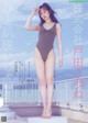 Corone Toda 戸田ころね, Weekly Playboy 2023 No.03-04 (週刊プレイボーイ 2023年3-4号)