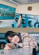 A woman leaning on a washing machine in a laundry room.